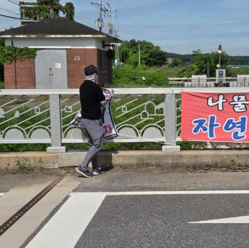 강화군, 설 연휴 대비 불법 광고물 집중 정비 추진