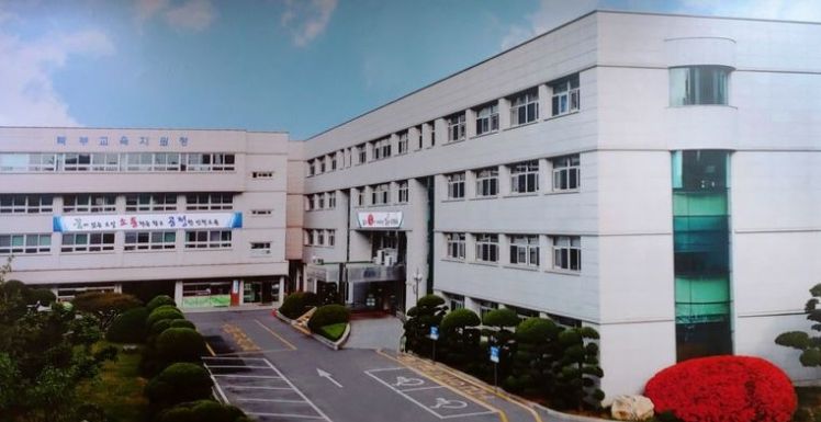 인천북부교육지원청