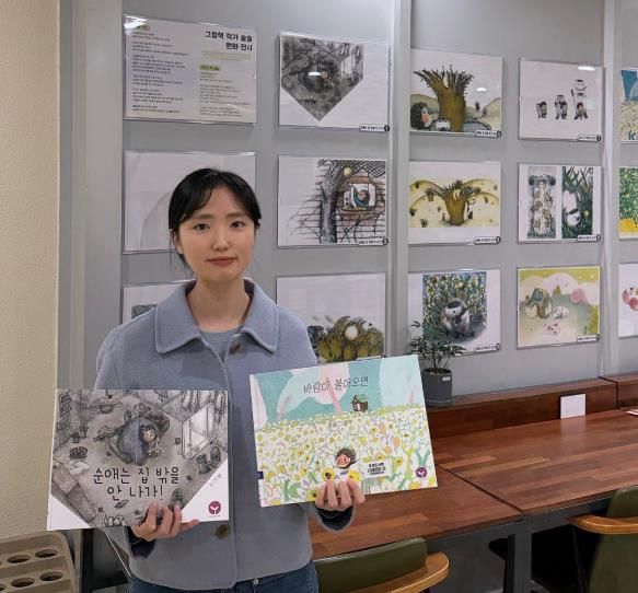 계양구 효성도서관, 청년 작가 창작공간 ‘작가의 방’ 시범운영