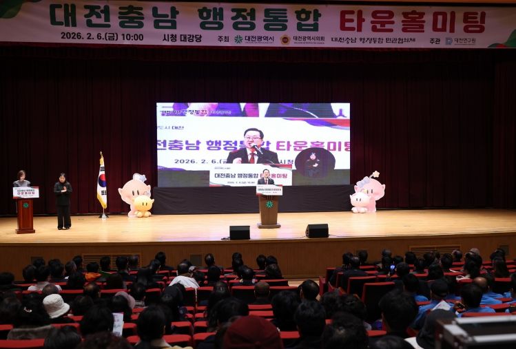 행정통합 특별법, 시민과 함께 숙의의 장 마련