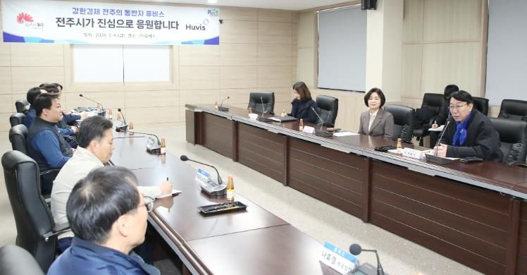 우범기 전주시장, ‘강한 경제’ 구현 위해 지역경제 버팀목 향토기업 방문