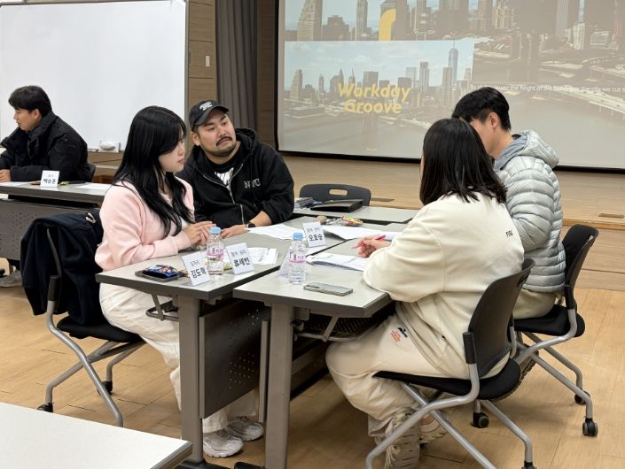 ‘2월 청년정책협의체 회의’ 개최