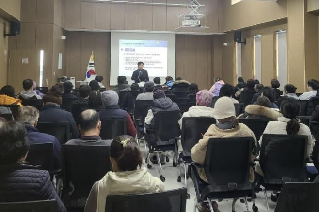 충남홍성지역자활센터, 법정의무교육 실시