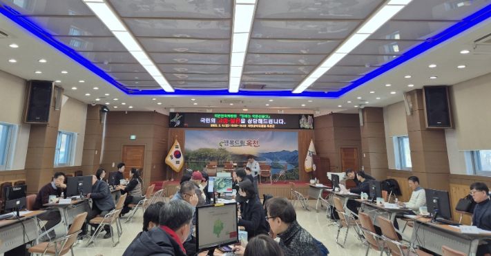 달리는 군민신문고