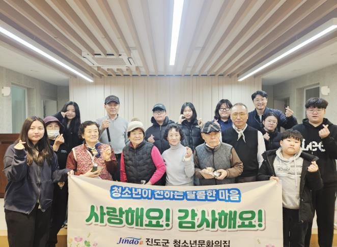 진도군 청소년문화의집, ‘힐링나눔 베이킹’ 통해 나눔 실천