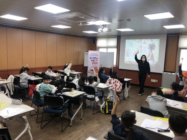 금호도서관, '도서관이 키운 아이'운영