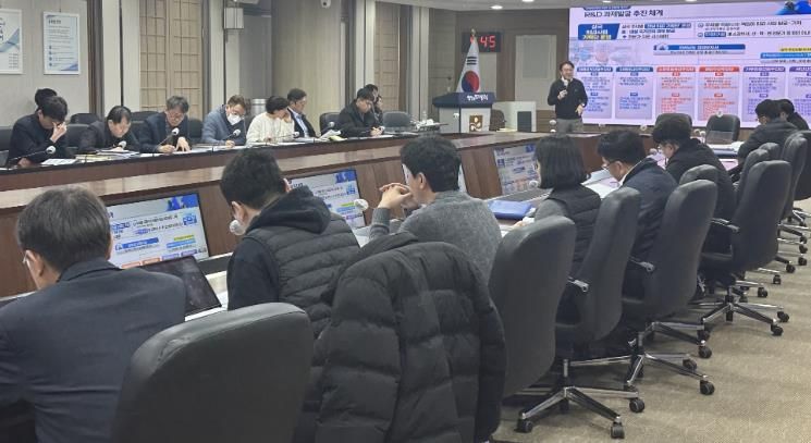 R&D 추진체계 개선방안 실국설명회 사진