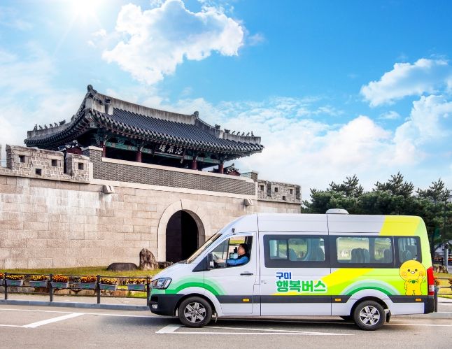 행복버스 주행사진