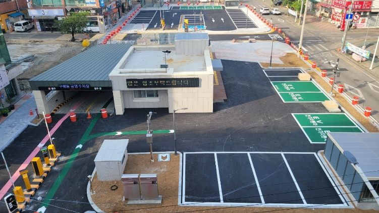 구평공영주차장