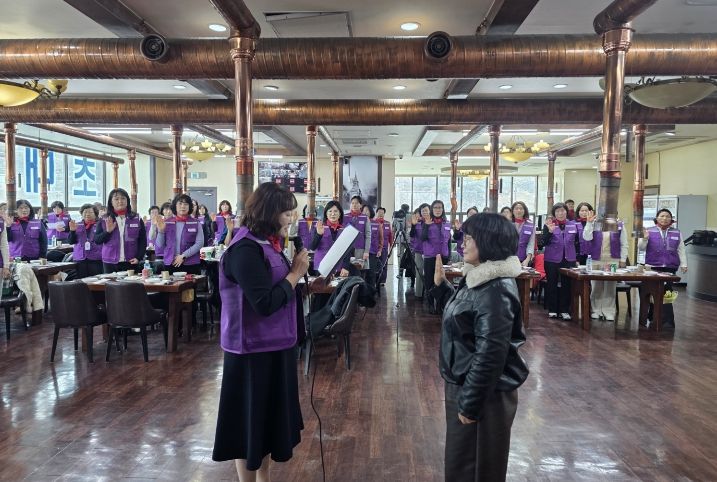 연수 여성대학 자원봉사단 발대식 개최