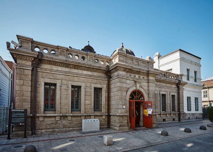 (개항장) 인천개항박물관