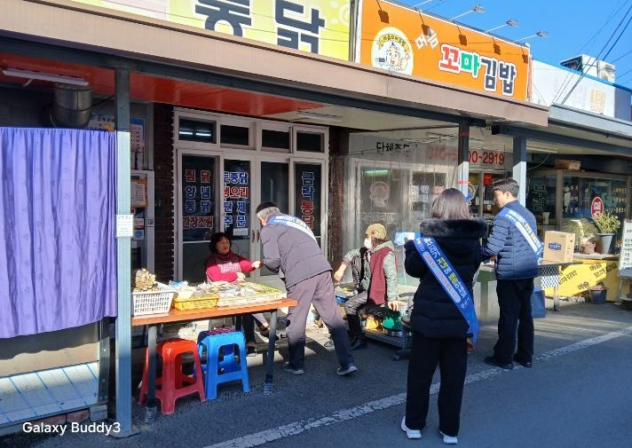 경산시, 전통시장 중심으로 생활 쓰레기 분리배출 합동 단속 실시