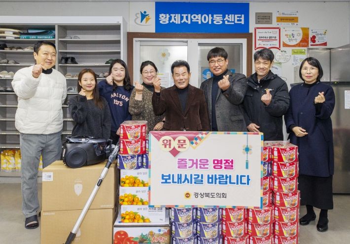 경상북도의회 배한철의원