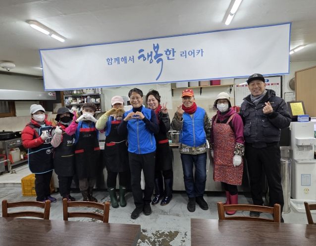 배진석 부의장, 설 명절맞이 경주지역 복지시설 위문