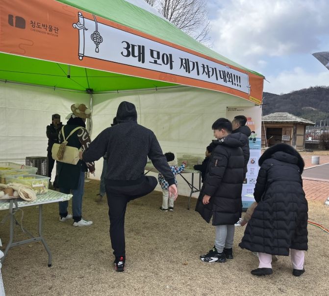 붉은 말의 해 맞아 다채로운 전통문화 체험 행사