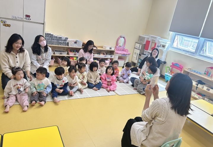 그림책읽어주는선생님1(2024.2.10)