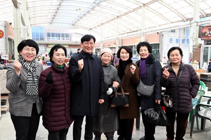 2026년 병오년 맞이 장보기 행사