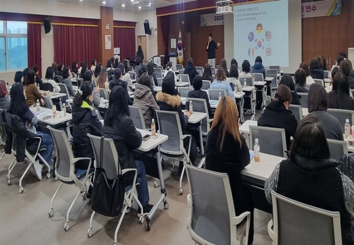 2025학년도 포항 특수교육지원인력 역량 강화 연수 실시