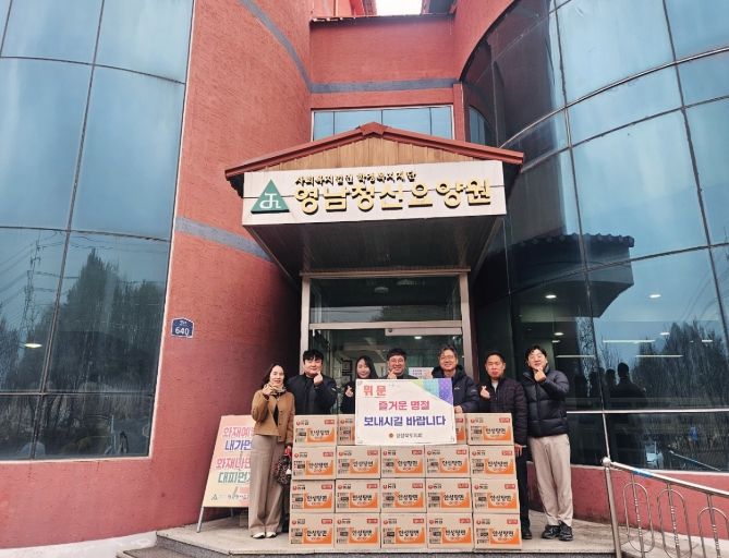 경북도의회 조용진 의원, 김천시 영남정신요양병원 방문