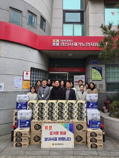 경상북도의회 이철식 의원, 설 맞이 사회복지시설 위문