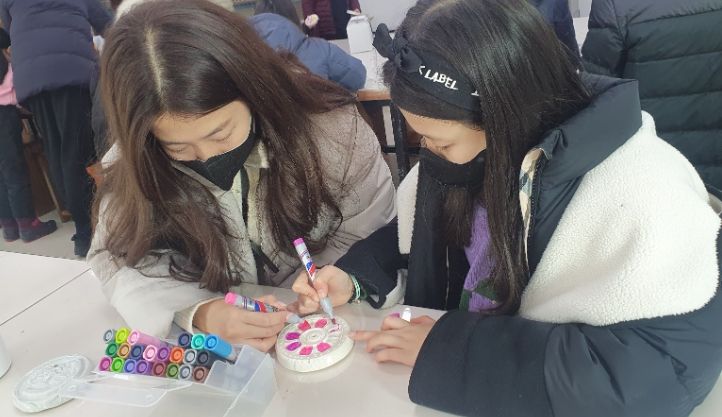 2025년 설 명절 프로그램