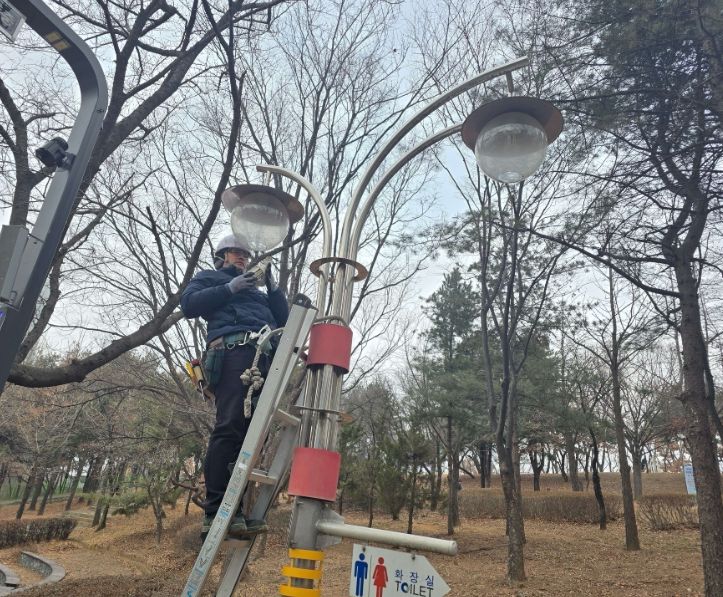 설 명절 대비 공원 조명시설 특별 점검
