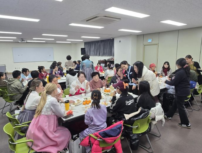 동해시가족센터, 결혼이민자와 함께한 설 명절 전통 문화 체험