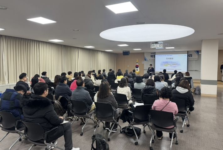 2026 관계회복지원단 역량강화 기본과정 배움자리 운영