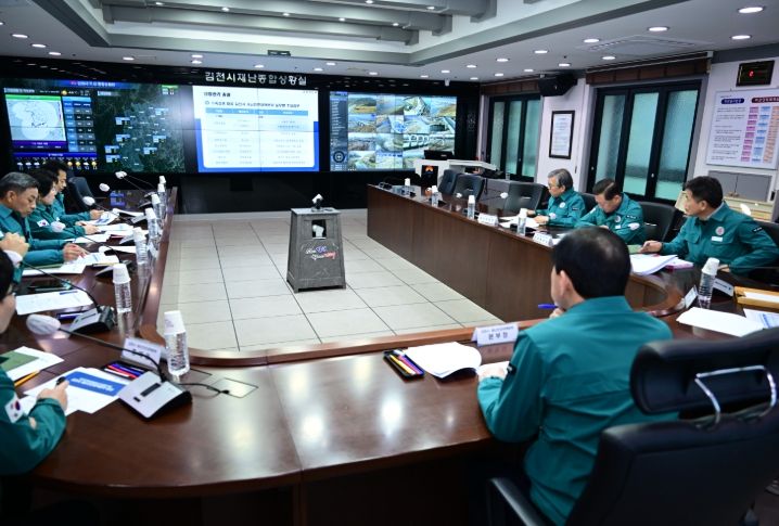 신속한 이동제한 및 살처분 조치, 상황판단회의