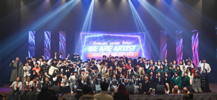 영주시는 오는 21일 오후 4시 문화예술회관에서 청소년예술축제를 개최한다(지난해 축제 사진)