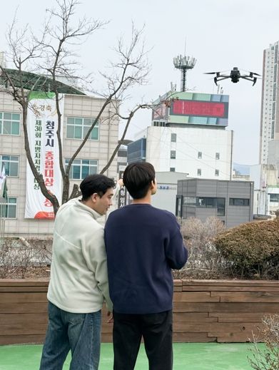 청주시, ‘스마트 지적행정’ 가속… 시민 체감 서비스 강화