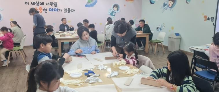 의성조문국박물관, 2월 특별 프로그램 ‘한옥등불 무드등 만들기’ 운영