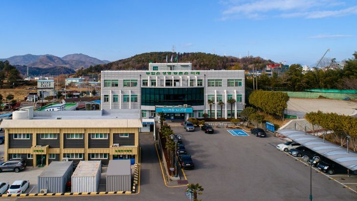 여수시농업기술센터