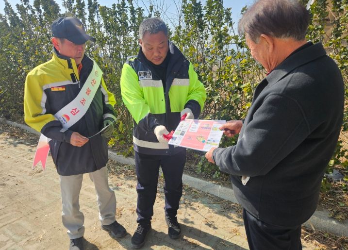 감천면 취약가구 맞춤형 산불 예방 교육