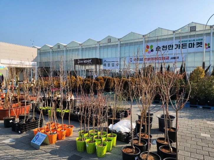 순천만가든마켓, ‘꽃과 나무 시장’ 개장