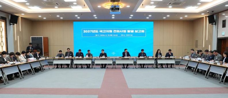 나주시가 지난 19일 2027년도 국고지원 건의사업 발굴 보고회를 개최했다(사진 제공-나주시)