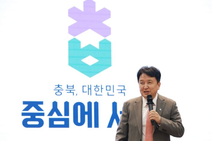 도정정책자문단, 2026년 도정 주요 정책 공유회