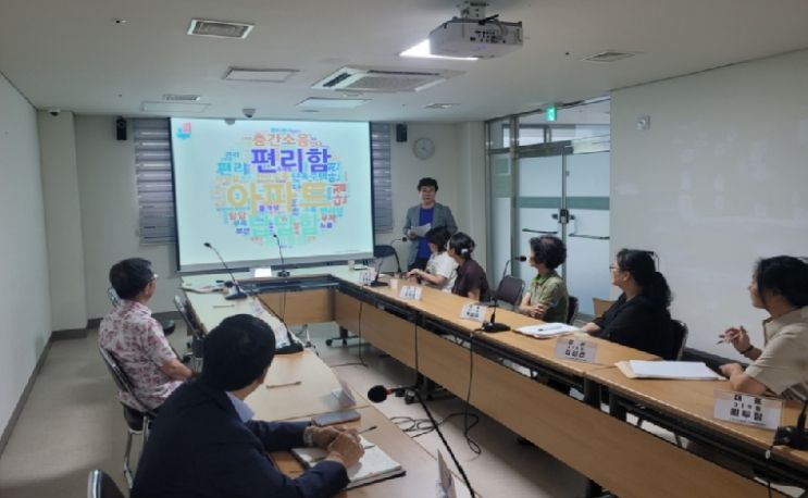 서구, 과태료 감경 연계 ‘공동주택교실’ 운영