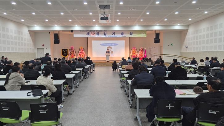 구미시, 외식업 정기총회 개최…위기 속 상생·도약 다짐