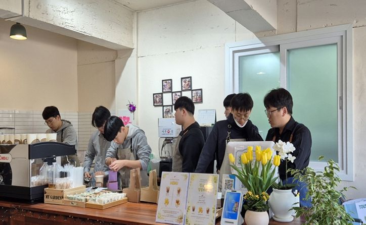 안동시청소년수련관, ‘꿈을 담은 일일카페’ 성료