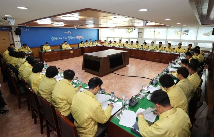 긴급 방역대책회의 열고 확산 차단 총력