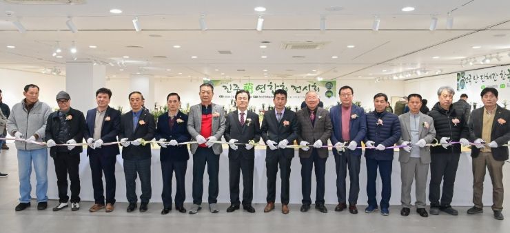 진주시 난 연합회, ‘한국춘란 엽예품 전시대회’