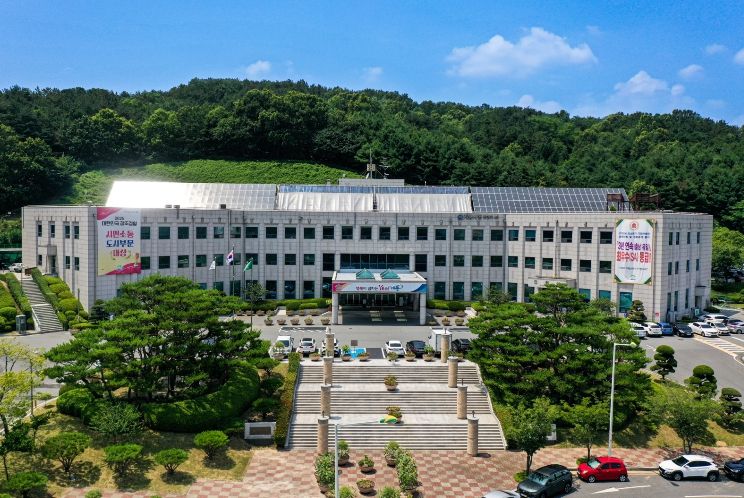 계룡시 청사 전경