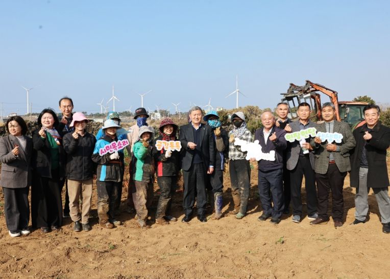 고산농협 외국인 계절근로자 근무 현장 방문
