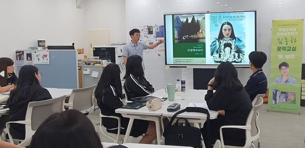 나주시, ‘2026 문학상주작가 지원사업’ 2년 연속 선정