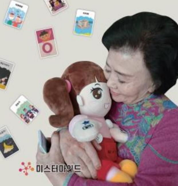 청주시 보건소, 2026년 혁신제품 시범구매 공모 선정