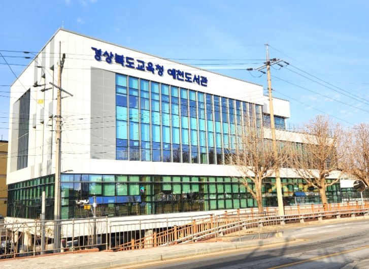 261억 원 투입 공공도서관 9곳 건립 본격 추진!