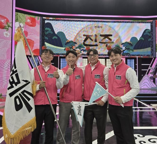 진주 금실 딸기, 'MBC 방송' 프로서 '전국 1등' 차지