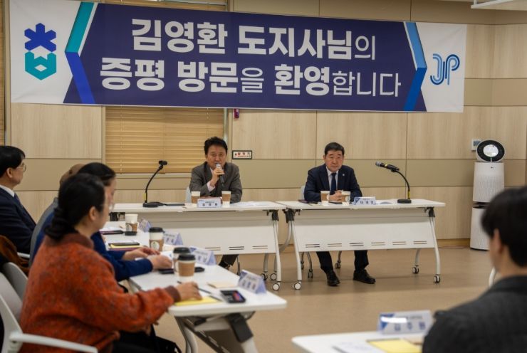 김영환 도지사 방문