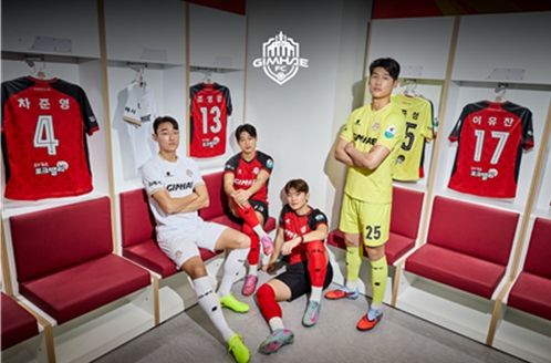 김해FC2008, 2026시즌 프로 전환 첫 번째 유니폼 공개